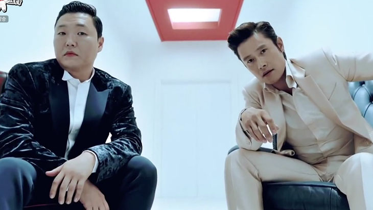 PSY