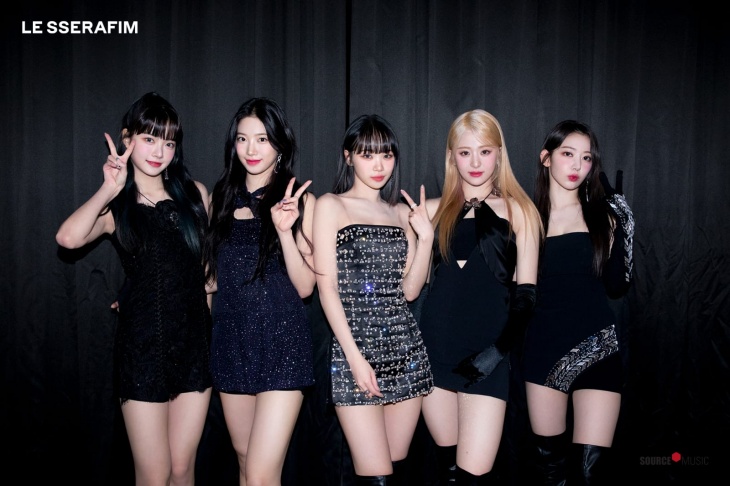 Le Sserafim akan Gelar Fan Meet 'FEARNADA'