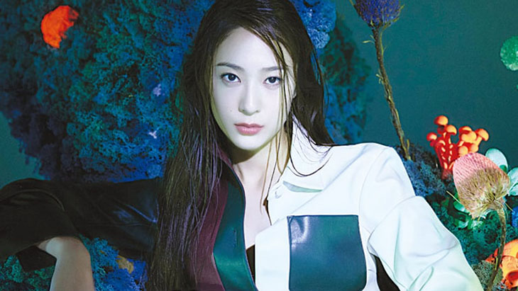 krystal