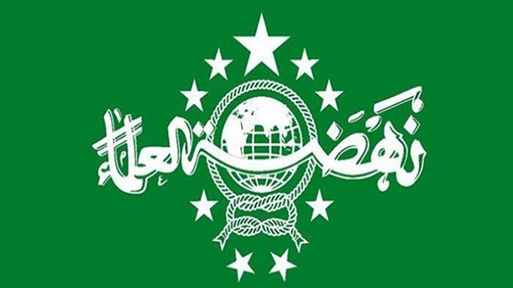 PBNU: Idul Adha Sarat Pesan Kemanusiaan