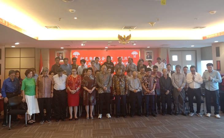 Ketua INTI Teddy Sugianto berharap warga Wuhan Tiongkok dapat sabar dalam menghadapi virus corona 