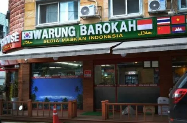 Melancong ke Luar Negeri? Temukan Cita Rasa Khas Indonesia di 5 Restoran ini