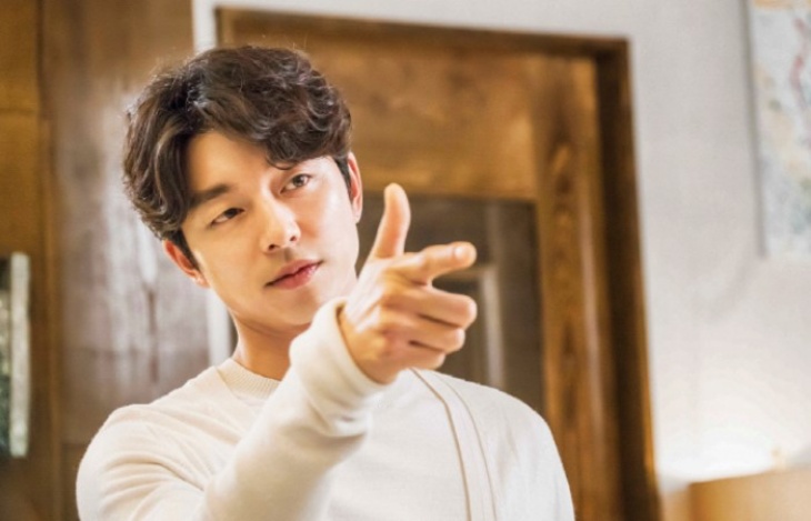 Gong Yoo. (Foto- Soompi) 