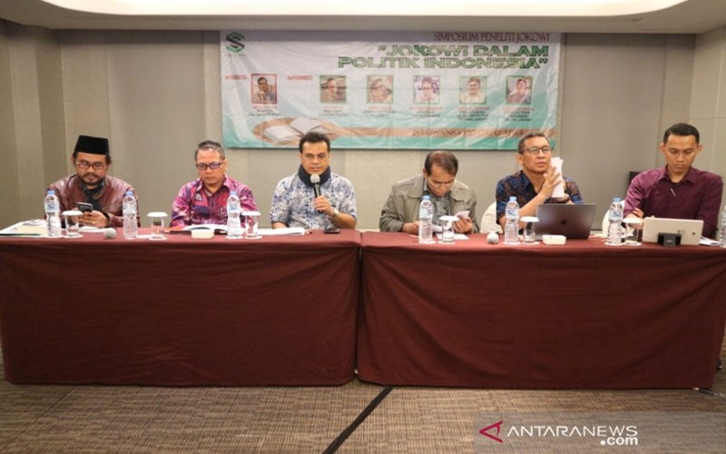 Diskusi publik warisan politik Jokowi untuk Pemilu 2024