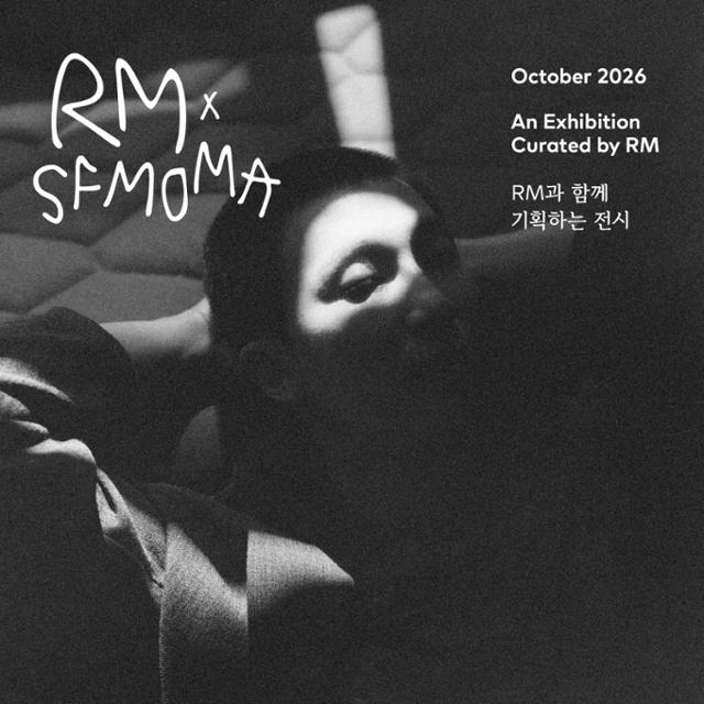  RM BTS Jadi Kurator untuk Pameran di San Francisco Museum of Modern Art, Menyatukan Budaya lewat Seni