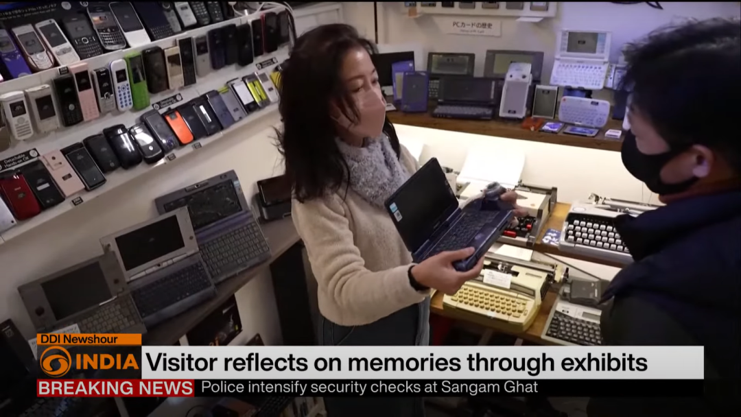 Museum Teknologi Jadul di Tokyo, Nostalgia Seru untuk Generasi Milenial Lihat Benda Elektronik yang Sudah Punah