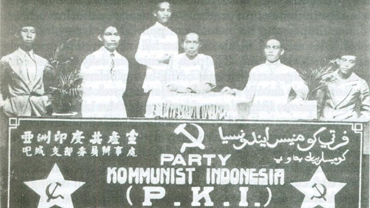 PKI Dinyatakan Terlarang di Indonesia