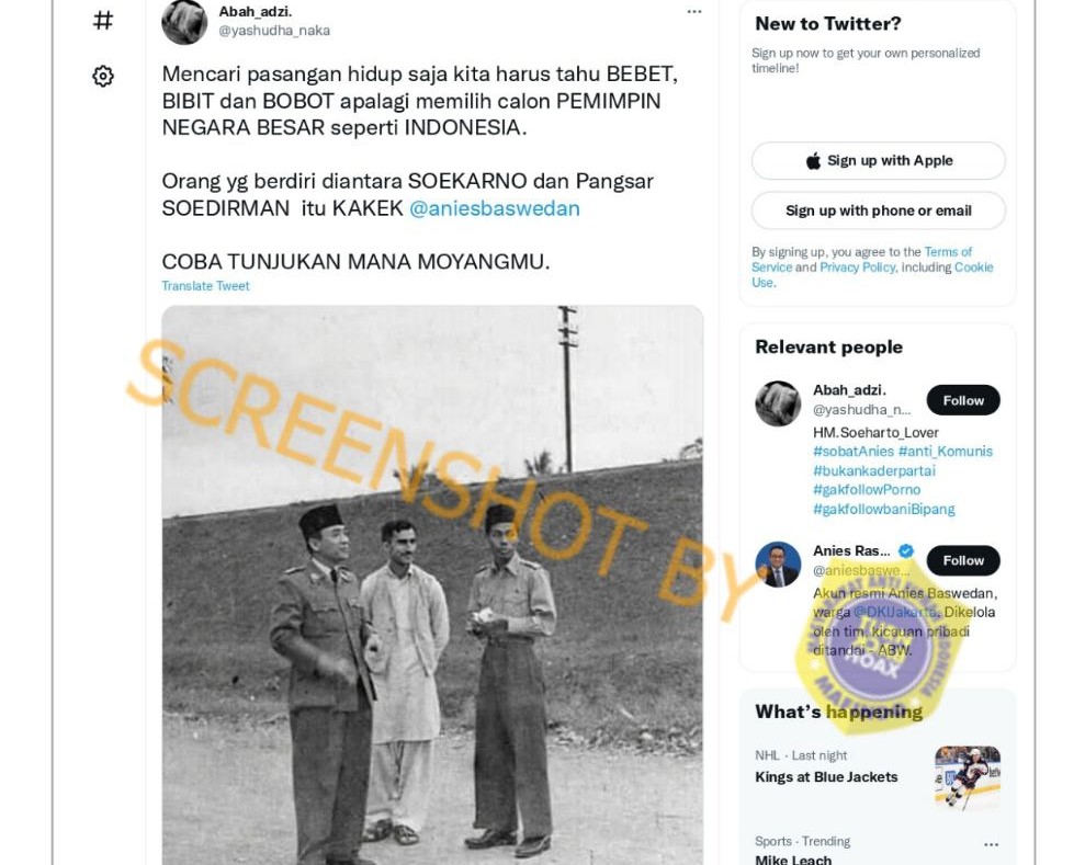 [HOAKS atau FAKTA]:Kakek Anies Baswedan Dekat Dengan Bung Karno dan Sudirman