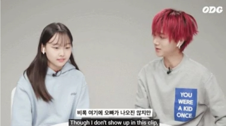 Yesung bertemu anak yang lahir setelah Super Junior debut  (Foto: ODG)