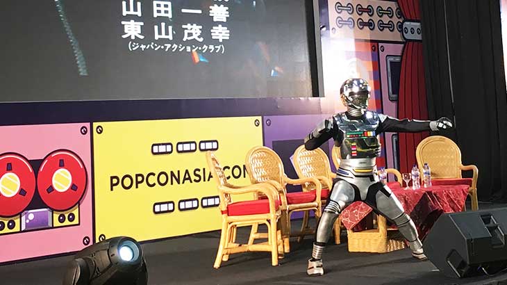 Ada 'Segede Gaban' di Popcon Asia 2017