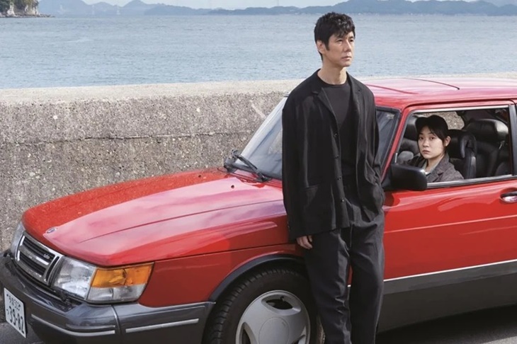 'Drive My Car', Film Internasional Terbaik di Oscar 2022