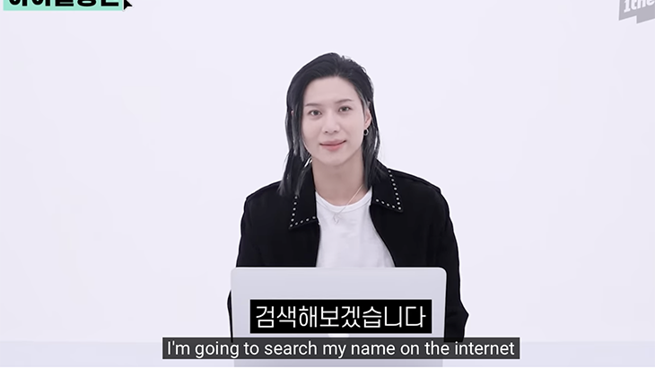 Taemin