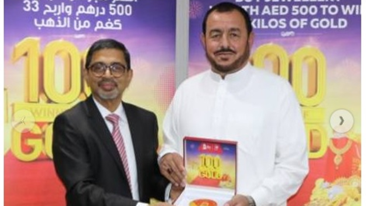 Mendadak Kaya, Sopir Bus Ini Dapat 1 Kilogram Emas dari Kupon