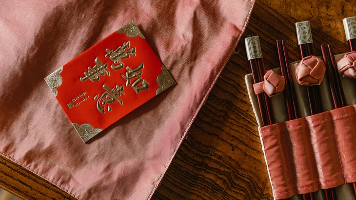 angpao