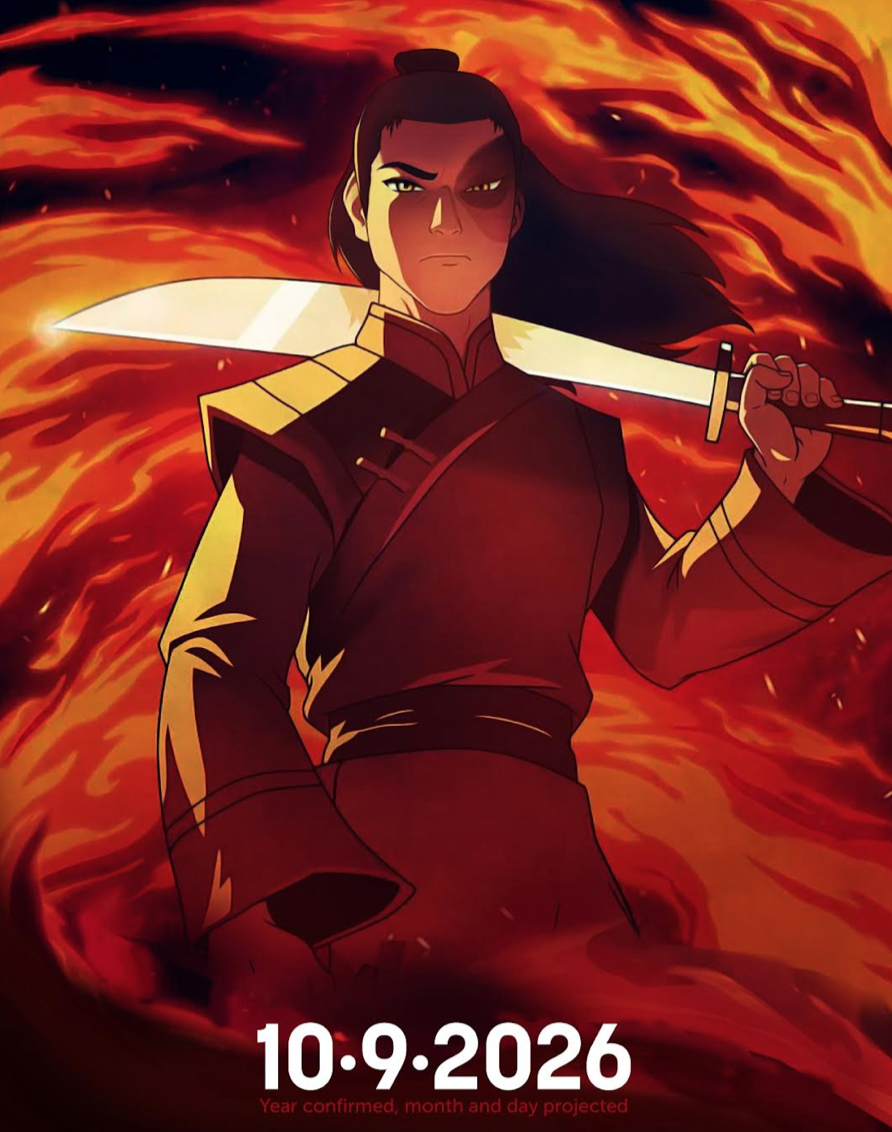 Avatar