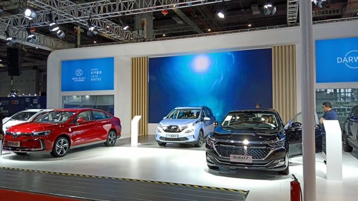 Deretan Mobil Listrik Super Keren di CIIF Shanghai