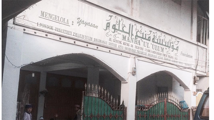 Mengenal Kampung Muslim Loloan di Pulau Bali