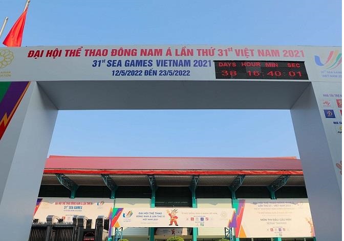 Tempat pertandingan SEA Games Hanoi. (Foto: seagames2021.com)