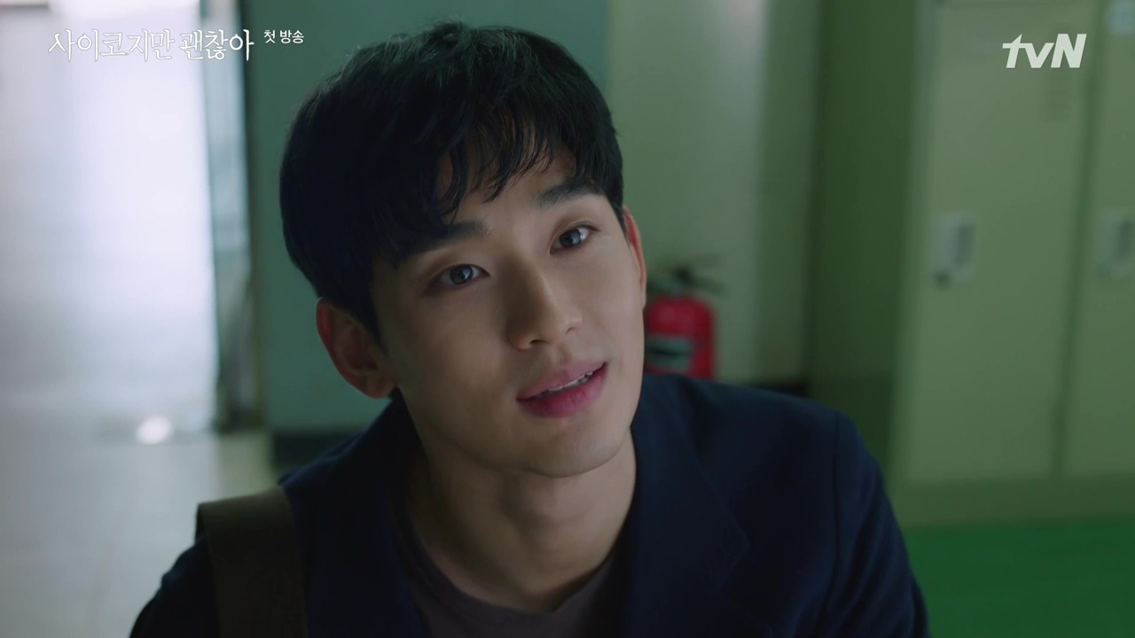 Moon Gang-tae. (Foto Dramabeans)