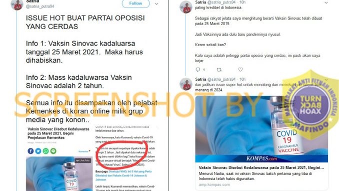 Hoaks Vaksin Kadaluarsa. (Foto: Antara)