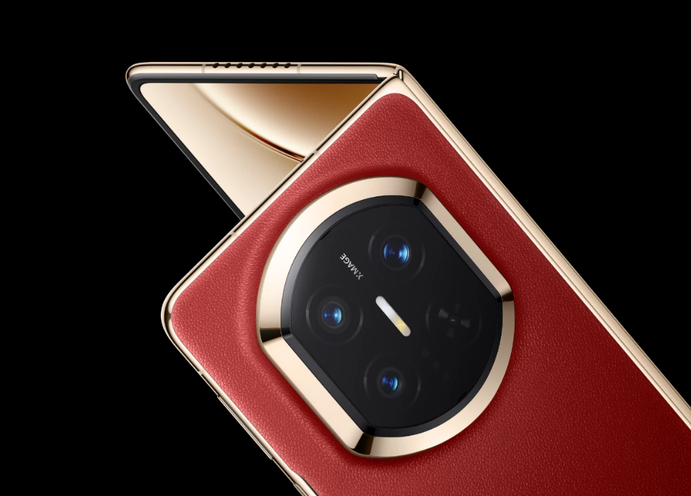 Huawei Mate X7