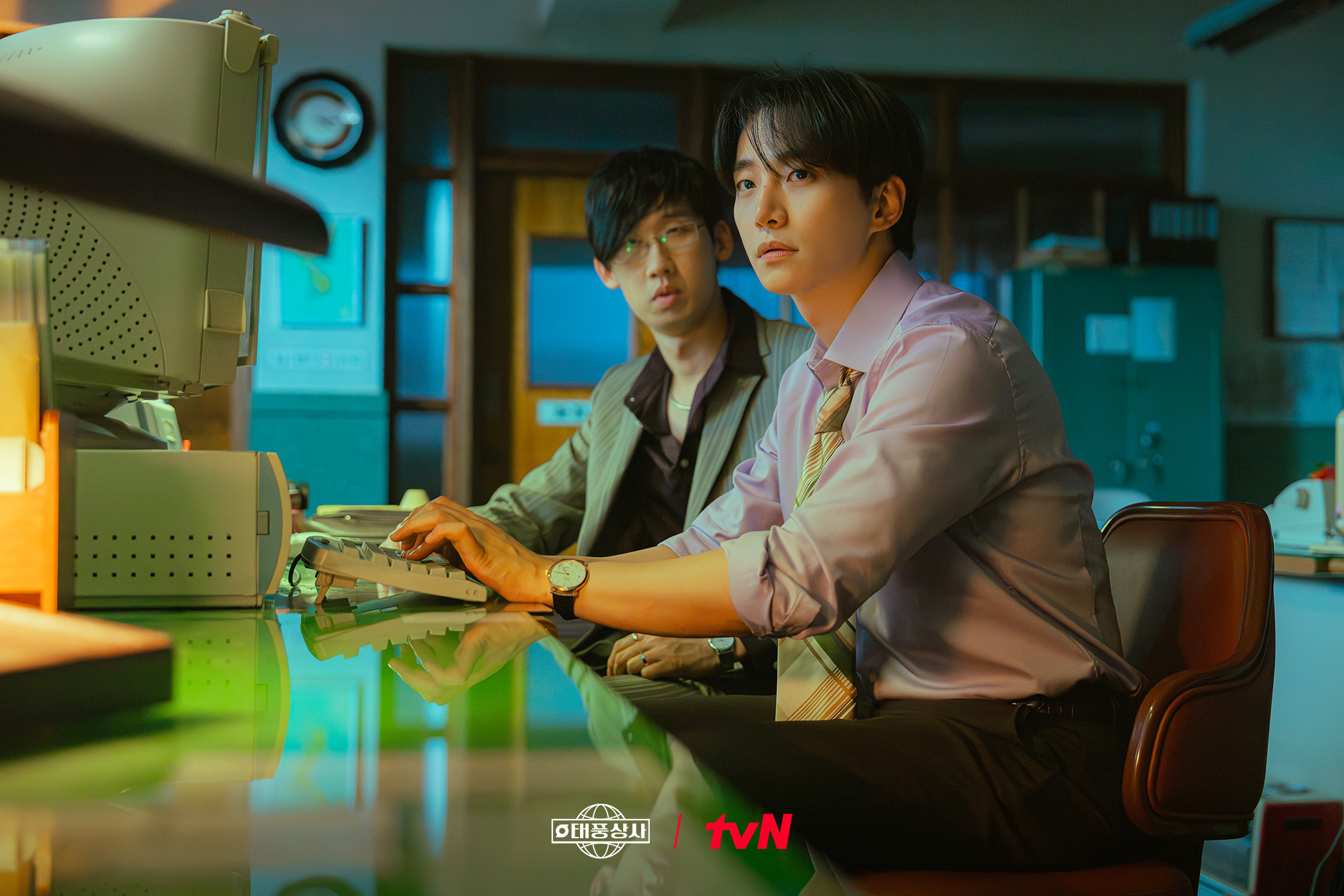 Lee Jun-ho kembali dalam K-Drama ’Typhoon Family’ yang Tayang 10 Oktober, ini nih 3 Alasan Kamu Harus Nonton