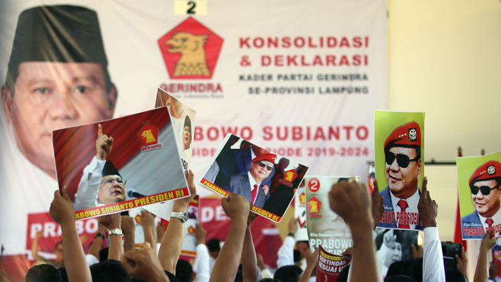 Suasana rapat Konsolidasi dan Deklarasi kader DPW Partai Gerindra se-Provinsi Lampung di Bandar Lampung, Lampung, Senin (19/3). DPW Partai Gerindra se-Provinsi Lampung meminta Ketua Umum Partai Gerindra, Prabowo Subianto untuk maju sebagai Capres 2019-2024. ANTARA FOTO/Ardiansyah/aww/18.