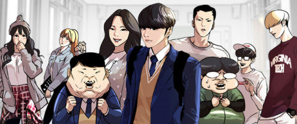 Lookism. (Foto Independent Comic Database)