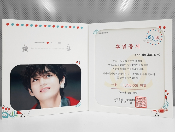 Donasi sebagai bentuk perayaan ulang tahun idola K-Pop. (Foto: Kpopmap)
