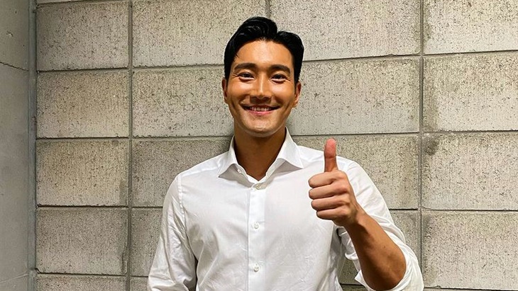 Ngefans, Siwon 'Super Junior' Ingin Kolaborasi dengan Andra and The Backbone