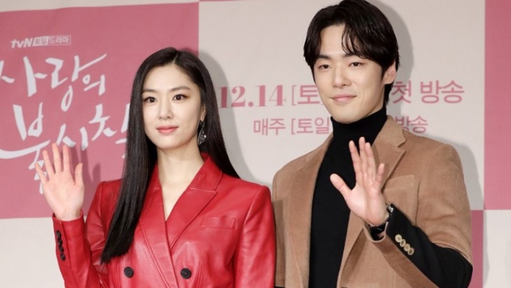 Cinlok, Kim Jung-hyun dan Seo Ji-hye Dikabarkan Berkencan