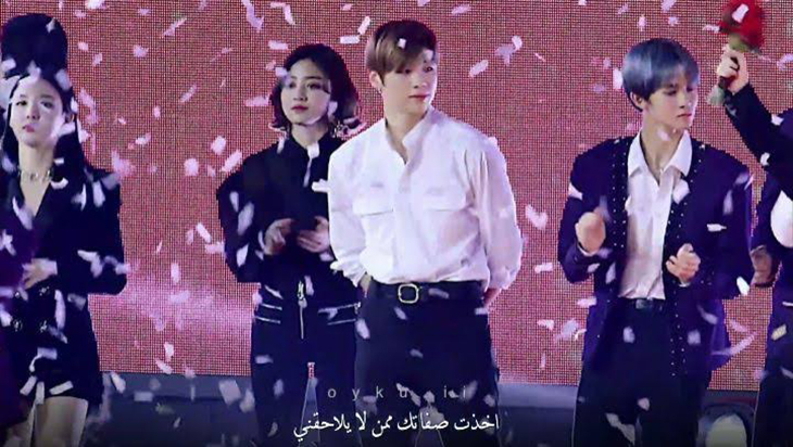 Modus PDKT ala Idola K-Pop