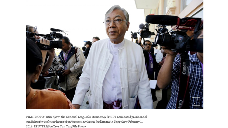 Presiden Myanmar Mengundurkan Diri, Terkait Krisis Rohingya?