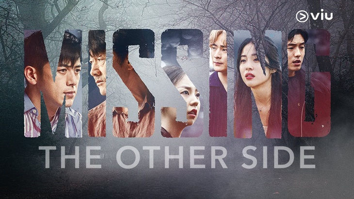 4 Rekomendasi Tayangan Baru di Viu Akhir Tahun