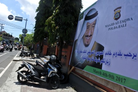 Masjid di Bali Siap Sambut Raja Salman