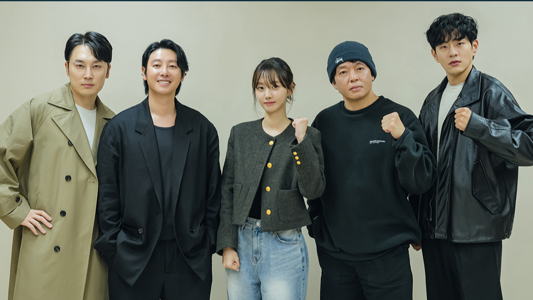 Drama Komedi Polisi 'Seoul Busters' akan Tayang September 2024 di Disney+