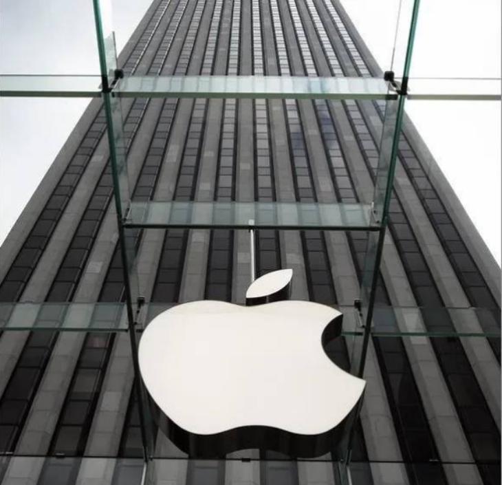Apple perusahaan raksasa teknologi asal Amerika. (Foto: Instagram/omrandoon)