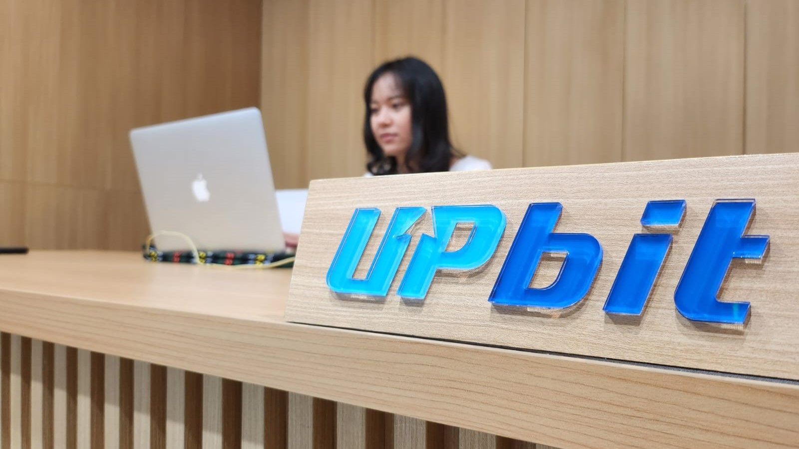 Upbit