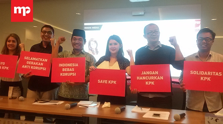 Hak Angket KPK Dinilai Rawan Konflik Kepentingan