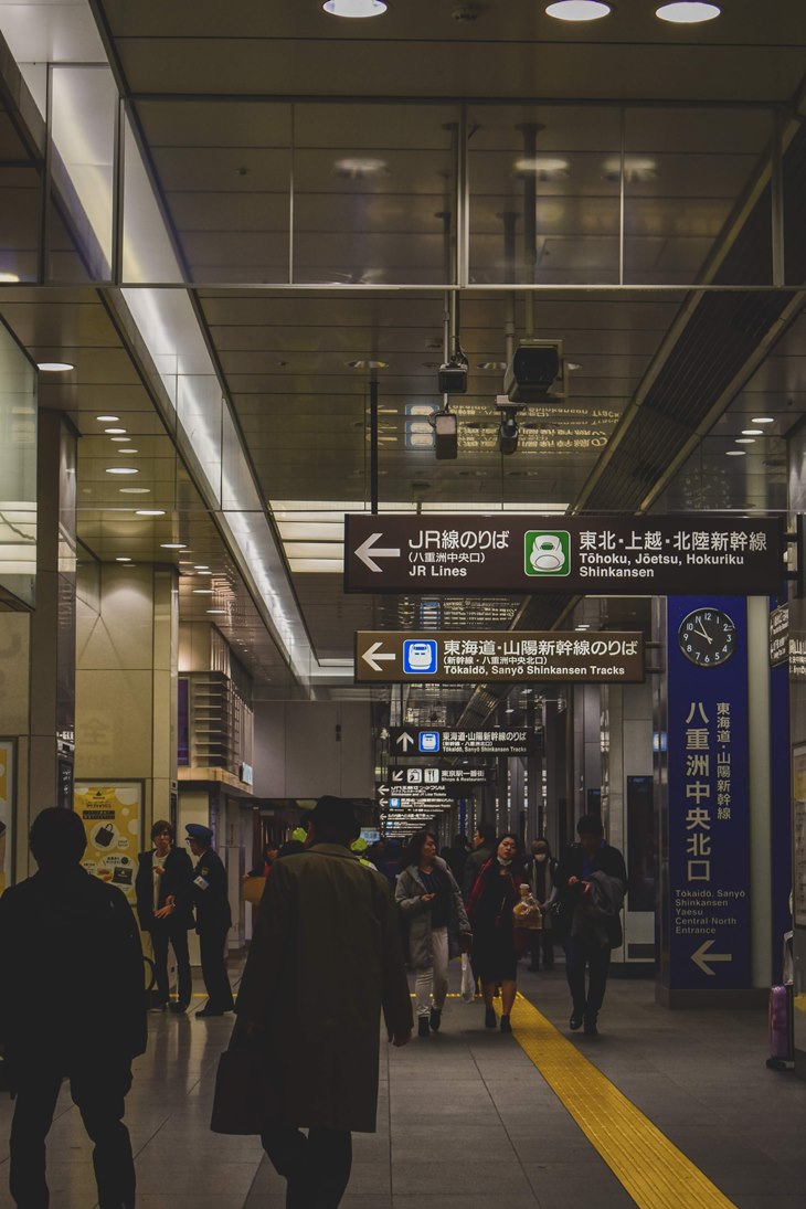 jepang