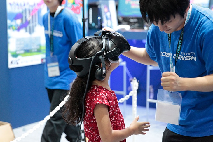Tokyo Game Show 2020 Resmi Digelar Online