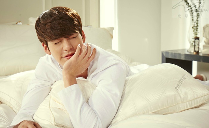 Kim Woobin