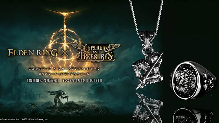 Koleksi Aksesori Leathers and Treasures x Elden Ring  