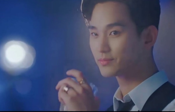 Kim Soo hyun