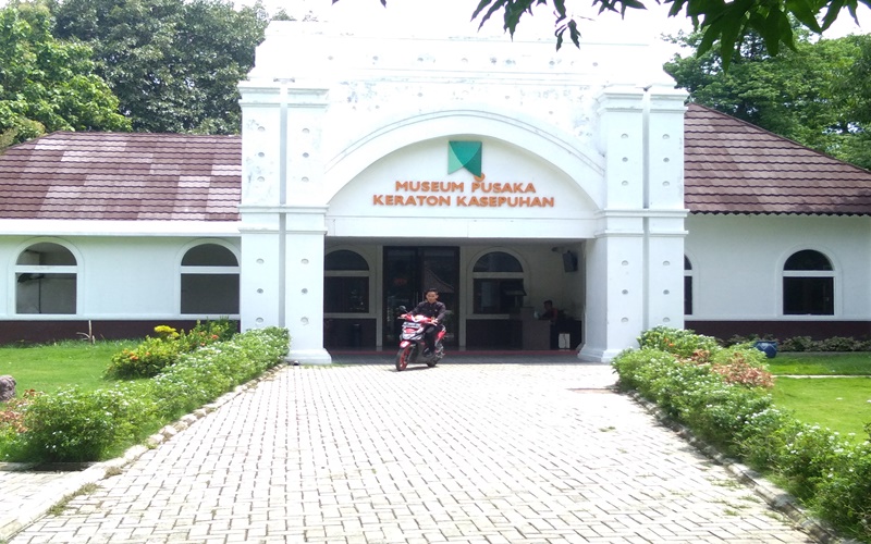Museum Keraton Cirebon