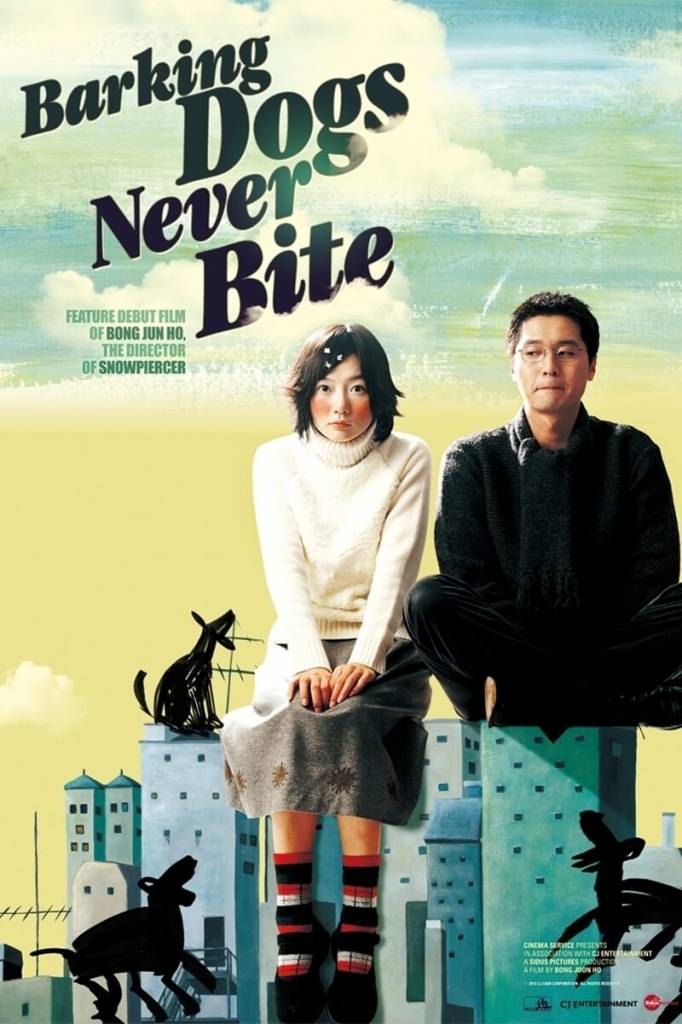 Film pertamanya yang sukses ditayangkan di ajang penghargaan bergengsi. (Foto: CineFacts)