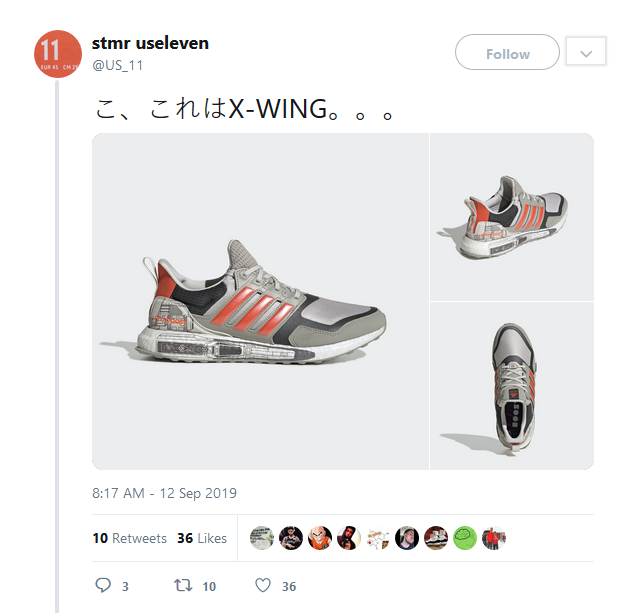 Semapu Adidas edisi Star Wars (Screenshot/Twitter)