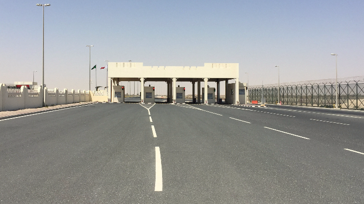 Pintu perbatasan Qatar dan Arab Saudi