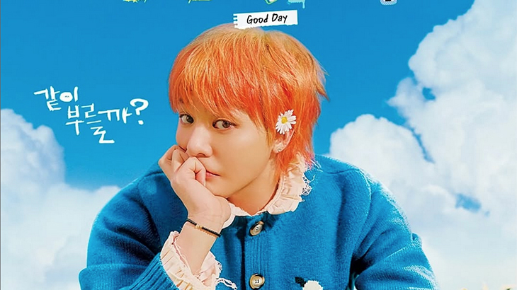 G-Dragon Ungkap Status Hubungan di Teaser 'Good Day', Masih Jomblo Katanya!