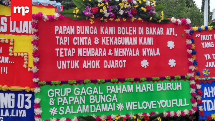 Karangan bunga untuk Ahok-Djarot di Balai Kota. (MP/Fadhli)